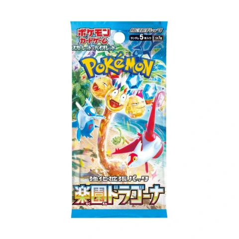 Paradise Dragona Korean Booster Pack